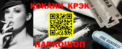 Альфа ПВП Пугачёв