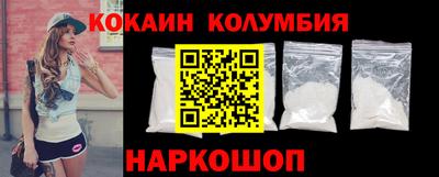 Альфа ПВП Пугачёв