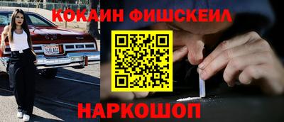 Альфа ПВП Пугачёв