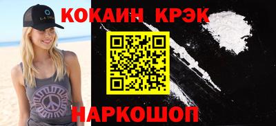 Альфа ПВП Пугачёв