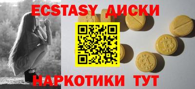 Альфа ПВП Пугачёв