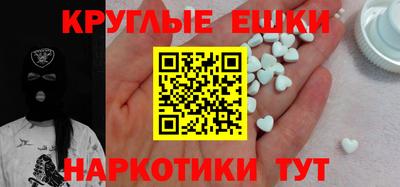 Альфа ПВП Пугачёв