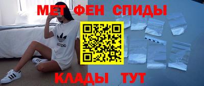 Альфа ПВП Пугачёв