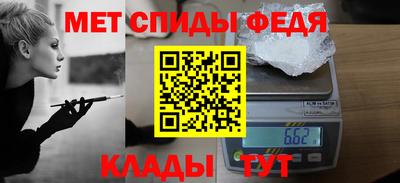 бутират Пушкино