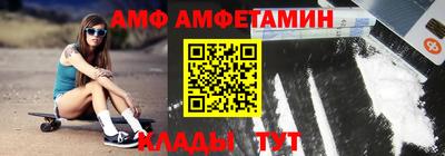 Альфа ПВП Пугачёв