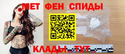 бутират Пушкино