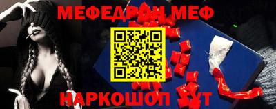 ALPHA-PVP Пыть-Ях