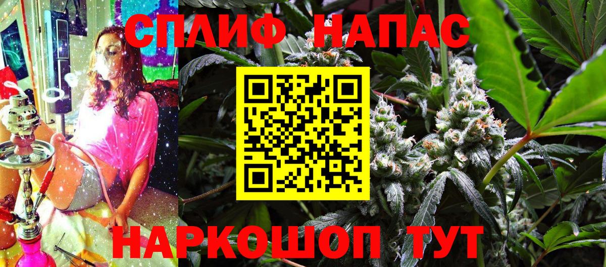 Канабис ГИДРОПОН Печора